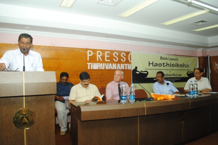 inaugural-speech-by-kerala-forest-minister-mr-thiruvanchoor-radhakrishnan